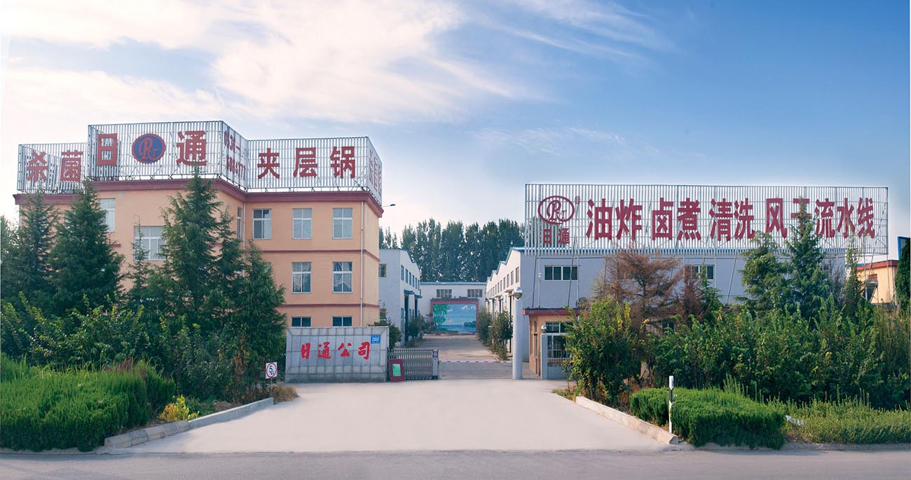 諸城市日通機械有限公司